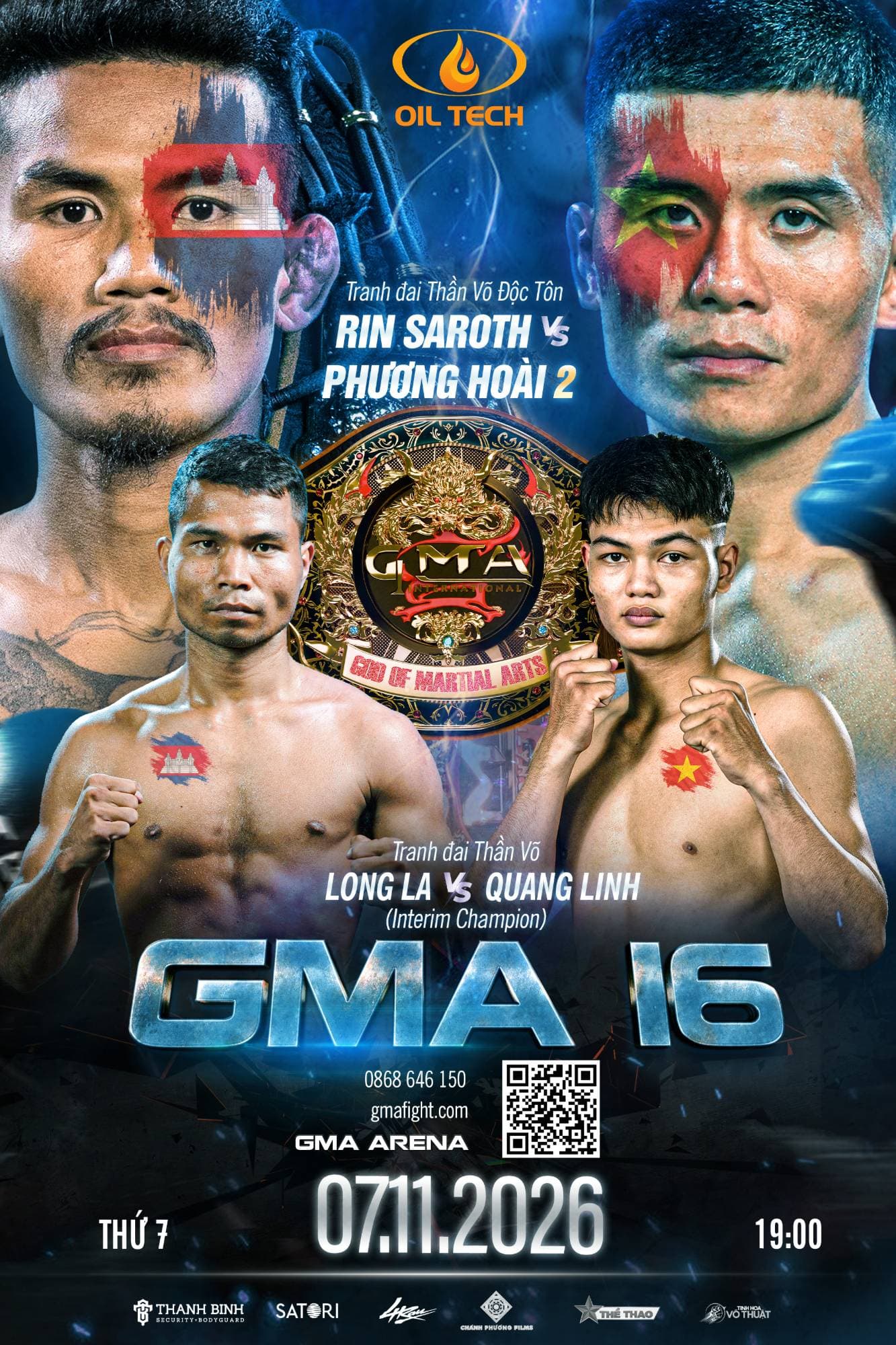 GMA 16